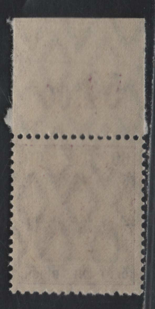 Lot 144 Germany SC#89a (92IIaPOR) 60pf Dark Gray Lilac , 1913-1920 Germania Issue, A VFNH Top Sheet Margin Single, June 1915 Printing, Counter Tab