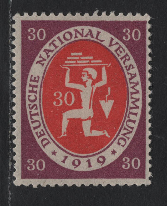 Lot 160 Germany SC#108 (110a) 30pf Dark Gray Lilac & Cinnabar) , 1919 Republic National Assembly Issue, A FOG Single, Common Shade For The Frame Is Either Dark Rose Lilac to Brownish Lilac