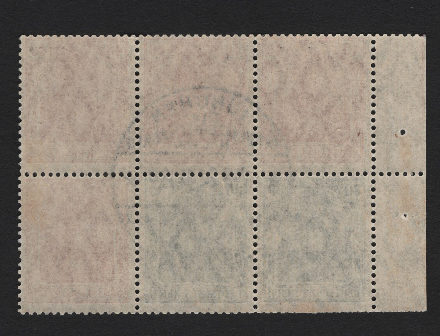 Lot 179 Germany SC#123-124 (29aA) 30pf - 40pf Prussian Blue - Carmine Rose , 1920 Germania Issue, A Fine Used Booklet Pane Of 6, CTO, Perforated Selvedge With Commemorative Munich International Stamp Exhibition Cancel Dated May 7 1921