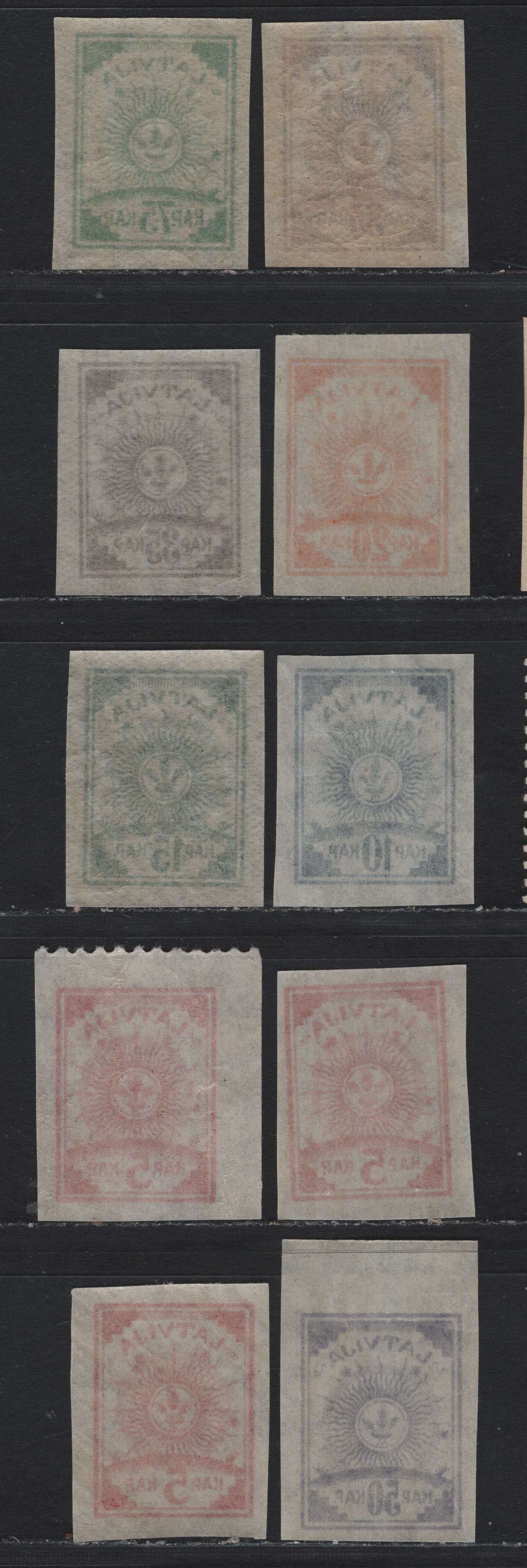 Lot 189 Latvia SC#10-16 5k - 75k Carmine - Emerald , 1919 Arms Issue, 10 VFNH Singles, Pelure Paper, Imperf, Nearly Complete Set, Missing 3k Lilac & 25k Gray, Includes Part Perf 5k.