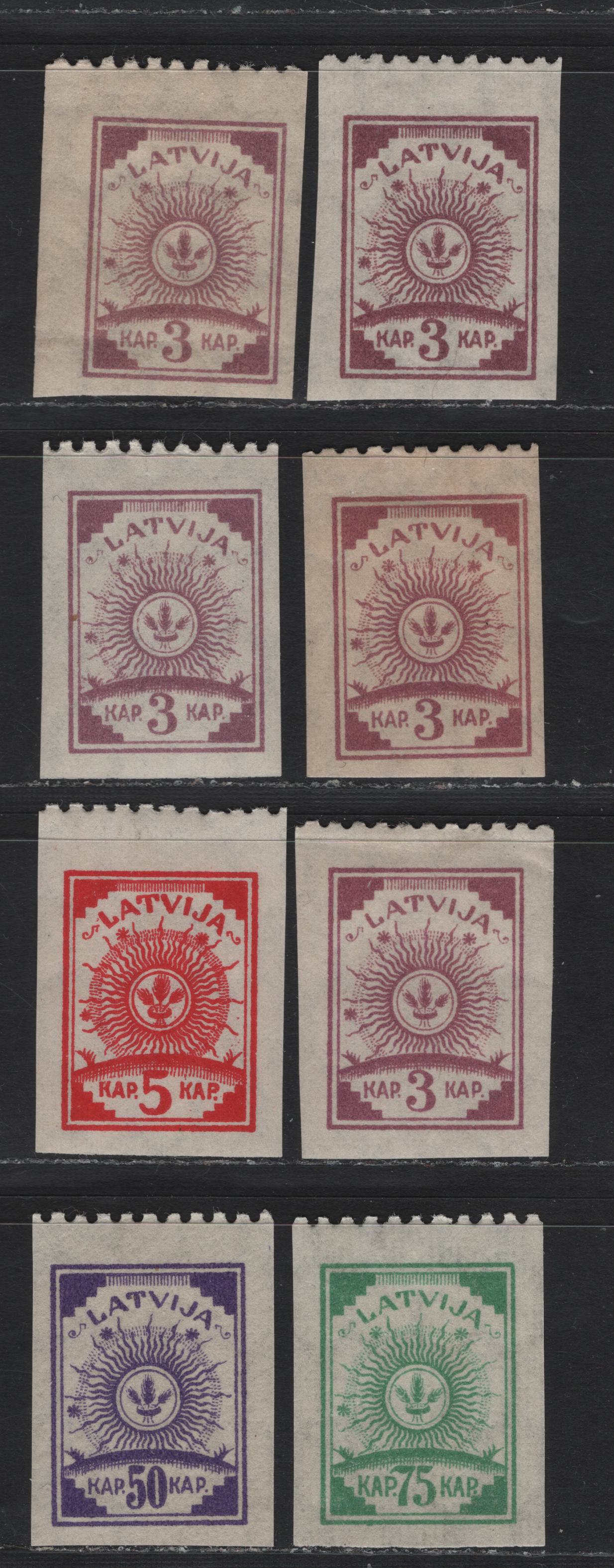 Lot 200 Latvia SC#25-26, 32-33 3k - 65k Lilac - Emerald , 1919 Arms Issue, 8 VFOG Top Sheet Margin Singles, Perf 10 Along The Bottom, Imperf On Other 3 Sides