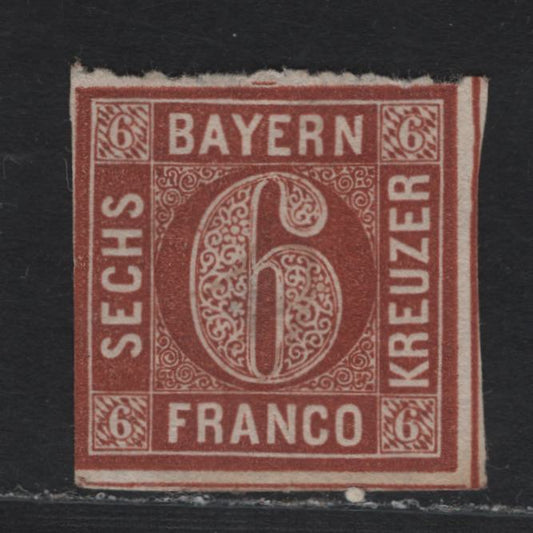 Lot 2 Bavaria SC#5 (Michel# 4II2) 6kr Red Brown , 1849-1858 Numeral Issue, A Fine Unused Single, Plate 2, Sharp, Pointed Corners, No Gum, Margins Close To Touching At LL & Full on 2 Sides.