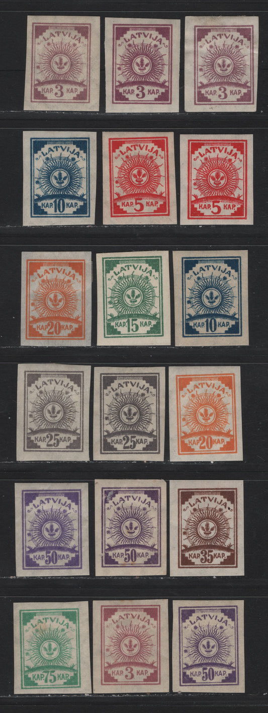 Lot 201 Latvia SC#25-33 3k - 75k Lilac - Emerald , 1919 Arms Issue, 18 VFOG Singles, Shade Variations, Honeycomb Wmk