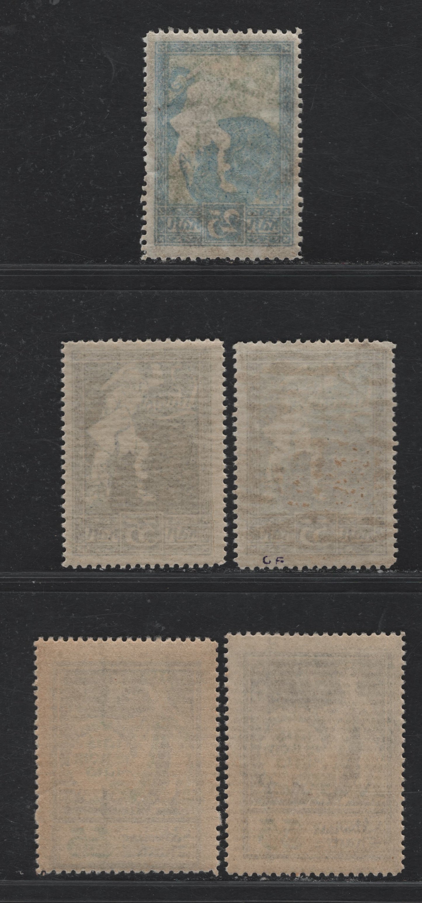 Lot 206 Latvia SC#62, 65-66 35k Indigo & Emerald - Black & Bright Blue , 1919 Independence Issue, 5 F/VFNH Singles, ,