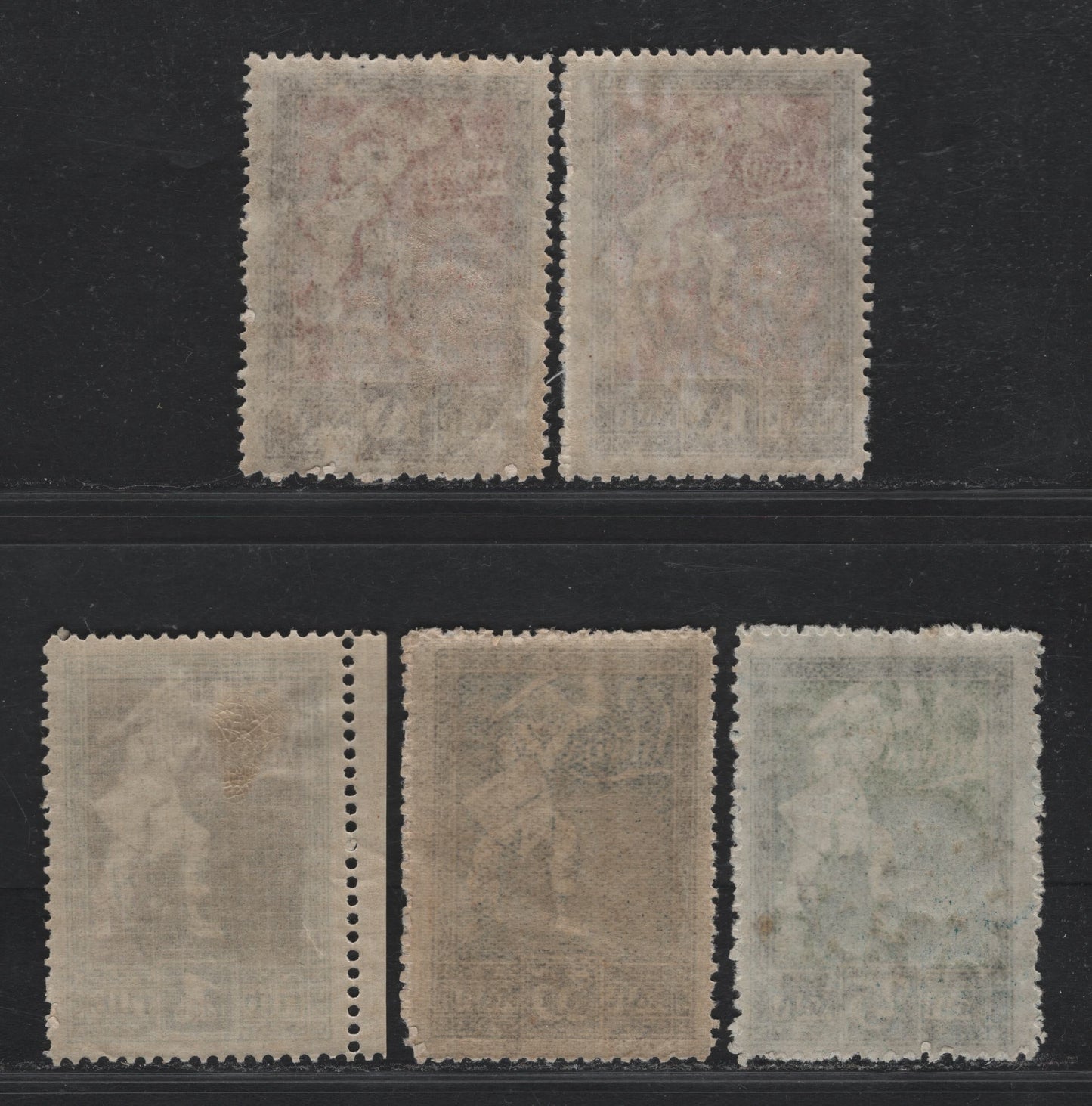 Lot 207 Latvia SC#64-67 10k - 1r Brown & Carmine - Dark Green & Brown Olive , 1919 Independence Issue, 5 F/VFNH Singles, Includes 2 Shades Of 10k,