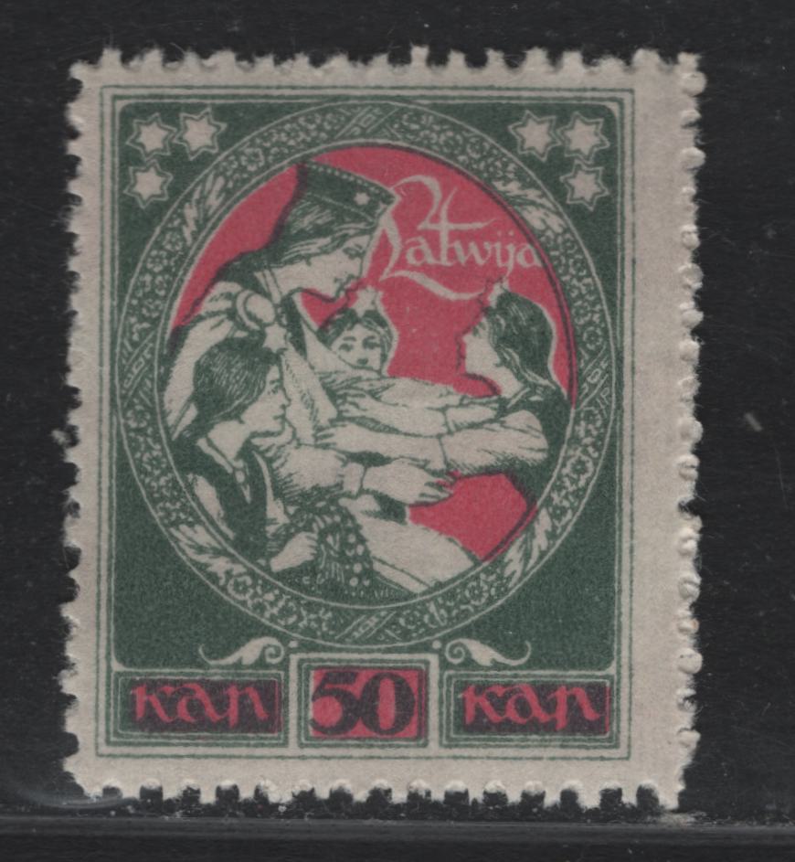 Lot 211 Latvia SC#68 50k Dark Green & Rose , 1920 Latgate Relief Issue, A FNH Single, Perf 11.25, Banknote Design Inverted