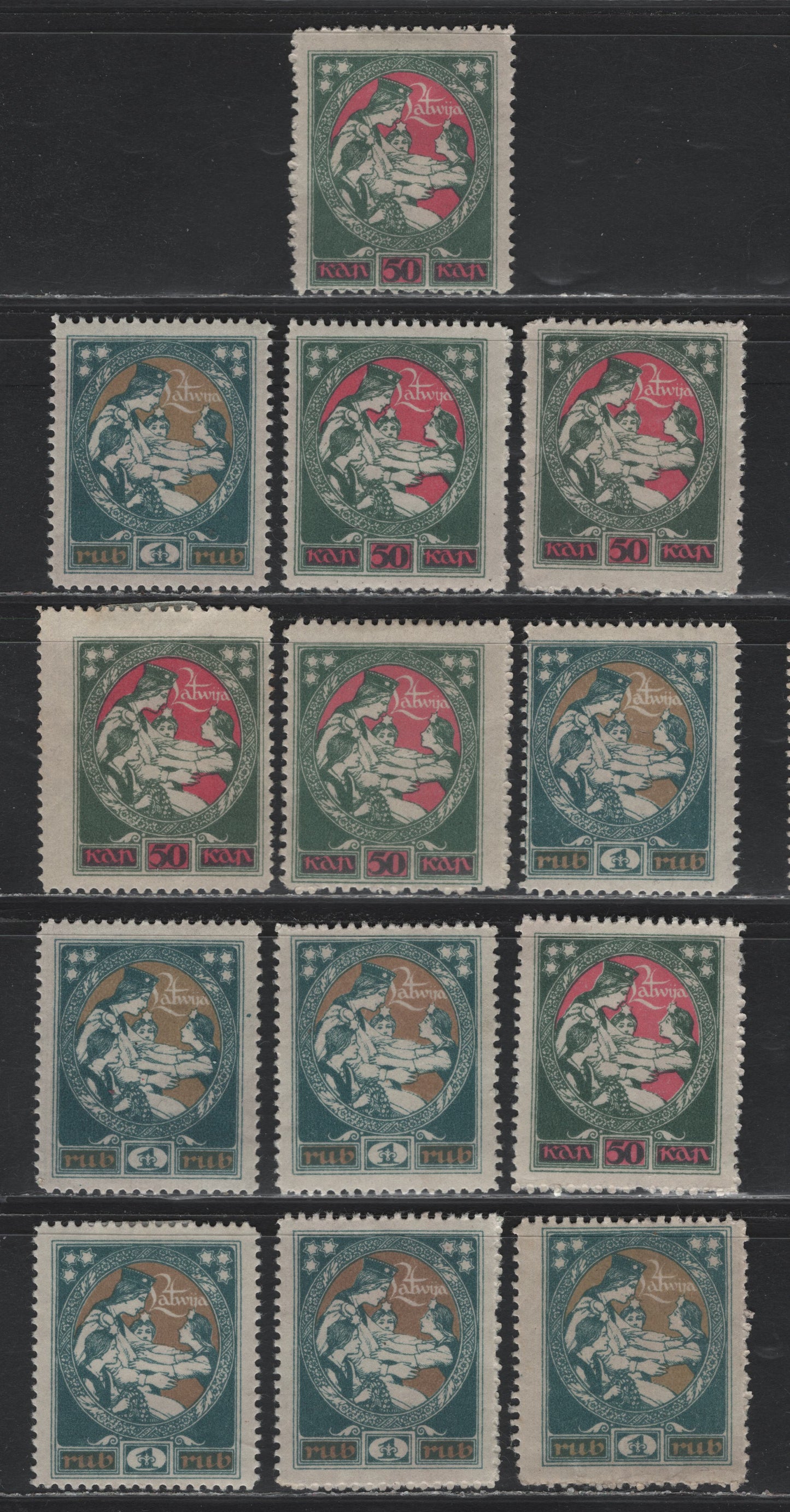 Lot 213 Latvia SC#68-69 50k - 1r Dark Green & Rose - Slate Green & Brown , 1920 Latgate Relief Issue, 13 F/VFOG Singles, Various Perfs & Map Design Orientations,
