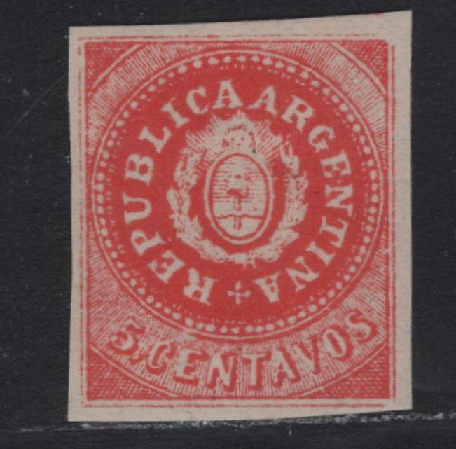 Lot 222 Argentina SC#7Hf 5c Salmon , 1864 Seal of The Republic Issue, Forgery, Missing The Accent Above The u of 'Republica', But Has All The Other Characteristics of The Genuine