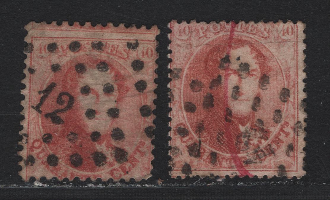 Lot 255 Belgium SC#16,f 40c Vermillion , 1863-1865 King Leopold I Issue, 2 Good/Very Good Used Singles, Perf 14.5 & 12.5x13.5, Typical Centering For This Issue & Priced Thus By Scott, Perf 12.5x13.5 Has A Horizontal Crease.