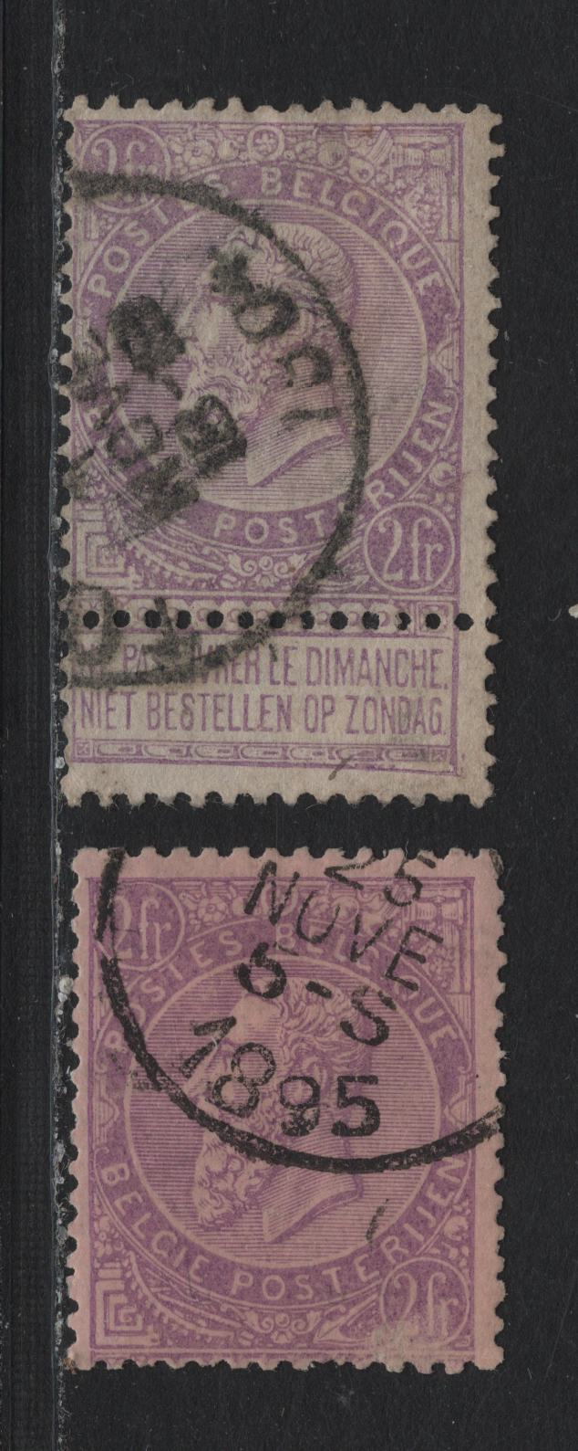 Lot 260 Belgium SC#74, 75 2fr Lilac On Rose, Lilac King Leopold II, 1893-1900 First Sunday Labels Issue, 2 Fine Used Singles