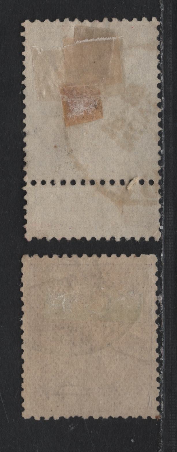 Lot 260 Belgium SC#74, 75 2fr Lilac On Rose, Lilac King Leopold II, 1893-1900 First Sunday Labels Issue, 2 Fine Used Singles