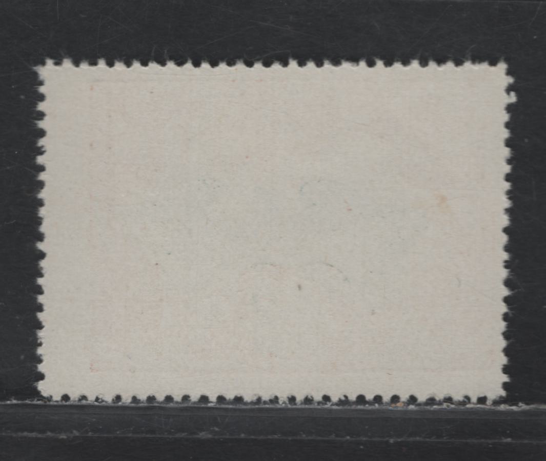Lot 272 Belgium SC#Q44 2fr Orange & Green Winged Wheel, 1902-1914 Parcel Post Issue, A Fine Unused Single Showing Significant Shift of Vignette, No Gum - Likely Printer's Waste
