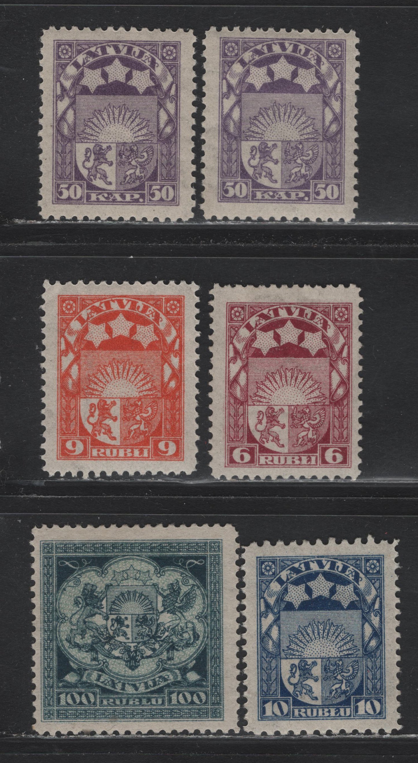 Lot 289 Latvia SC#101/112 50k - 100r Violet - Dark Blue & Pale Blue , 1921-1922 Arms & Stars - Coat of Arms Issues, 6 VFOG & Fine Unused Singles, All Showing Paper Makers Wmk (Letters & Wavy Lines), Various Perfs