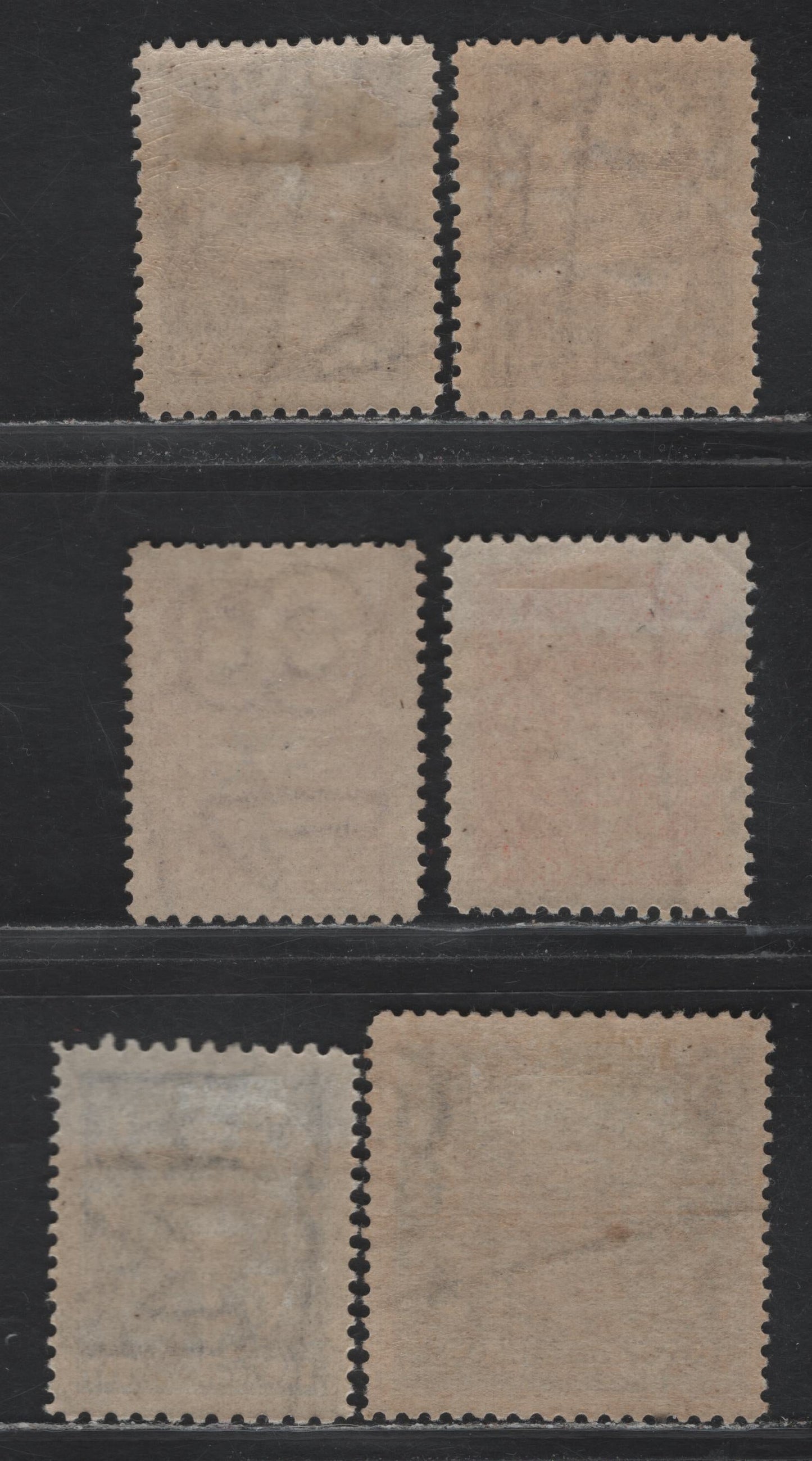 Lot 289 Latvia SC#101/112 50k - 100r Violet - Dark Blue & Pale Blue , 1921-1922 Arms & Stars - Coat of Arms Issues, 6 VFOG & Fine Unused Singles, All Showing Paper Makers Wmk (Letters & Wavy Lines), Various Perfs