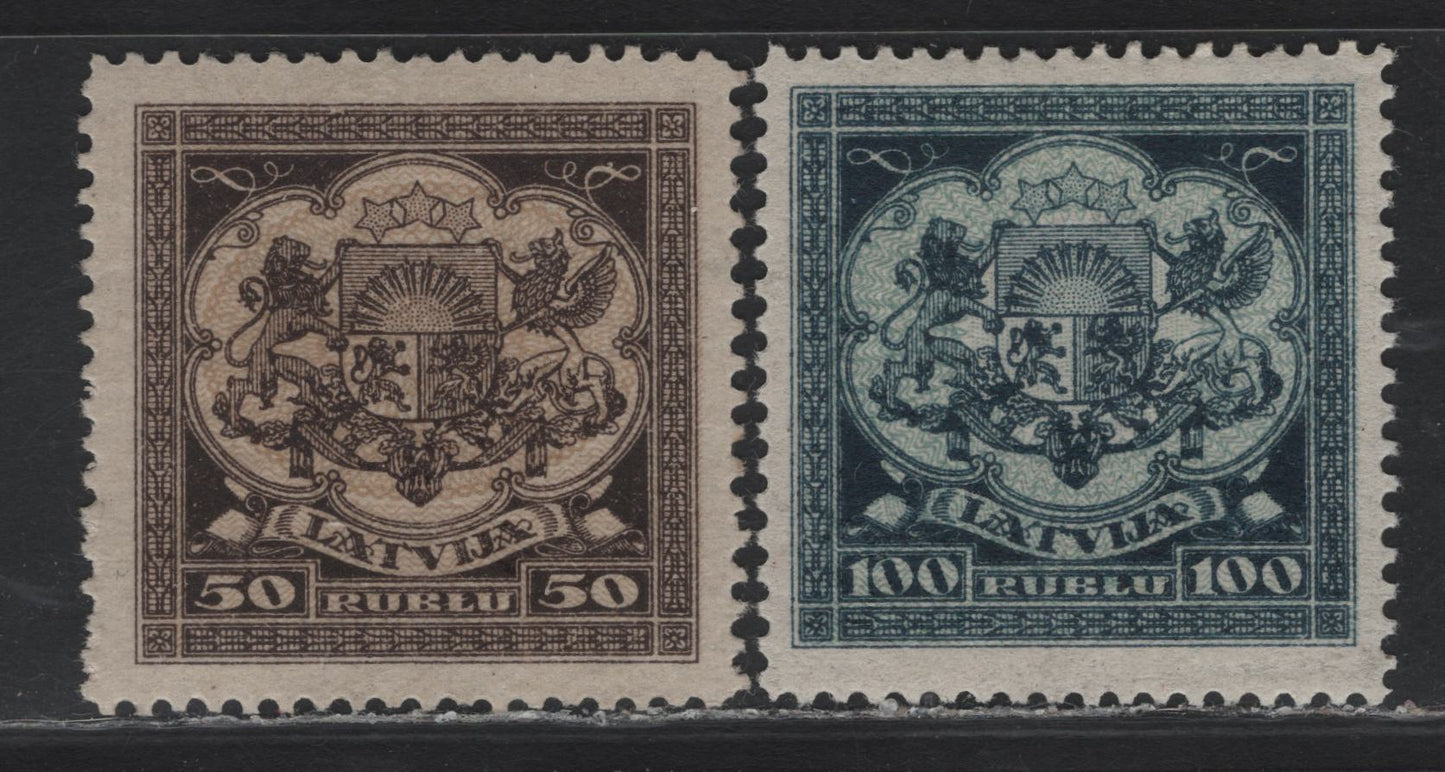 Lot 292 Latvia SC#111-112 50r - 100r Dark Brown & Pale Brown - Dark Blue & Pale Blue , 1921-1922 Arms & Stars - Coat of Arms Issues, 2 VFOG Singles