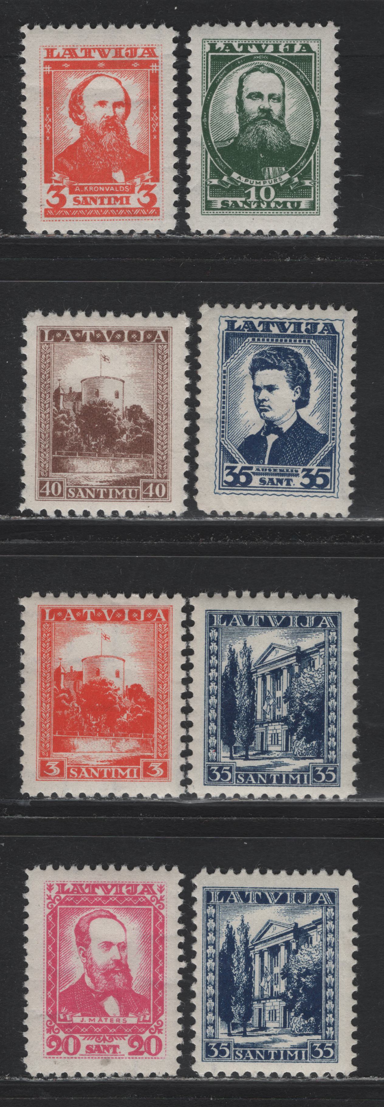 Lot 299 Latvia SC#174, 178-183 3s - 35s Red Orange - Dark Blue , 1934-1936 Pictorial - Portraits Issues, 7 F/VFNH Singles, Perf 10.5, 10 & 11.5