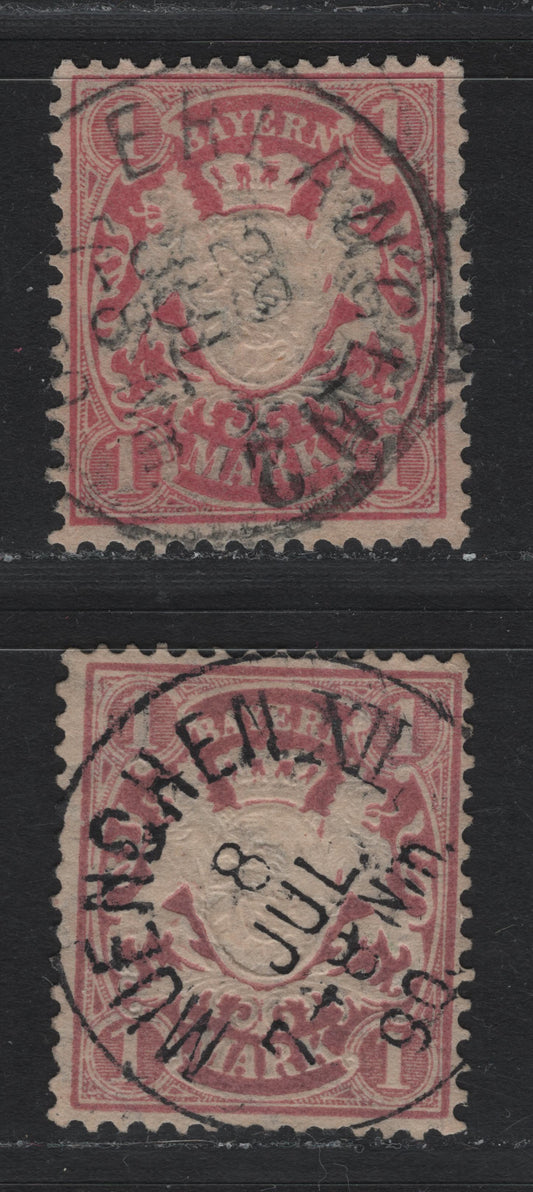 Lot 30 Bavaria SC#54a-b (Michel# 53Xa, 53Xb) 1m Brownish Lilac - Brownish Purple , 1881-1911 Embossed Arms Issue, 2 Fine Used Singles, Toned Paper, July 29 1881 Erlangen & July 8 1890 Munich Cancels