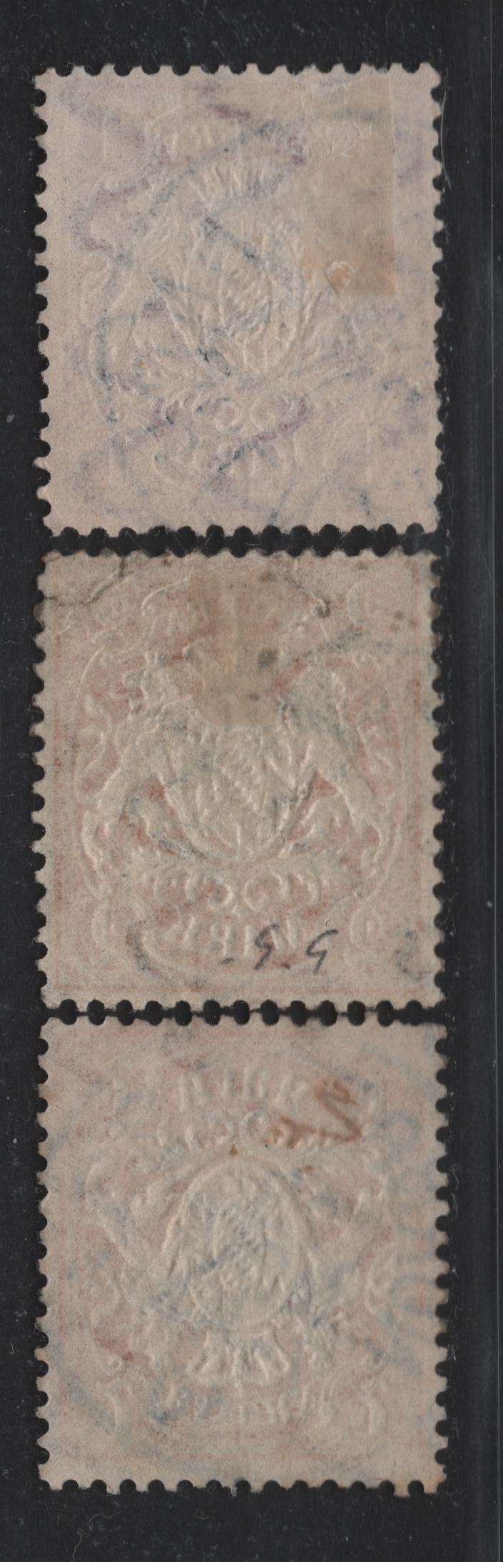 Lot 31 Bavaria SC#54-55 (Michel# 53Ya, 64y) 1m Rose Lilac - Reddish Orange & Yellow Orange , 1881-1911 Embossed Arms Issue, 3 Fine/Very Fine Used Singles, Wavy Vertical Lines Wmk