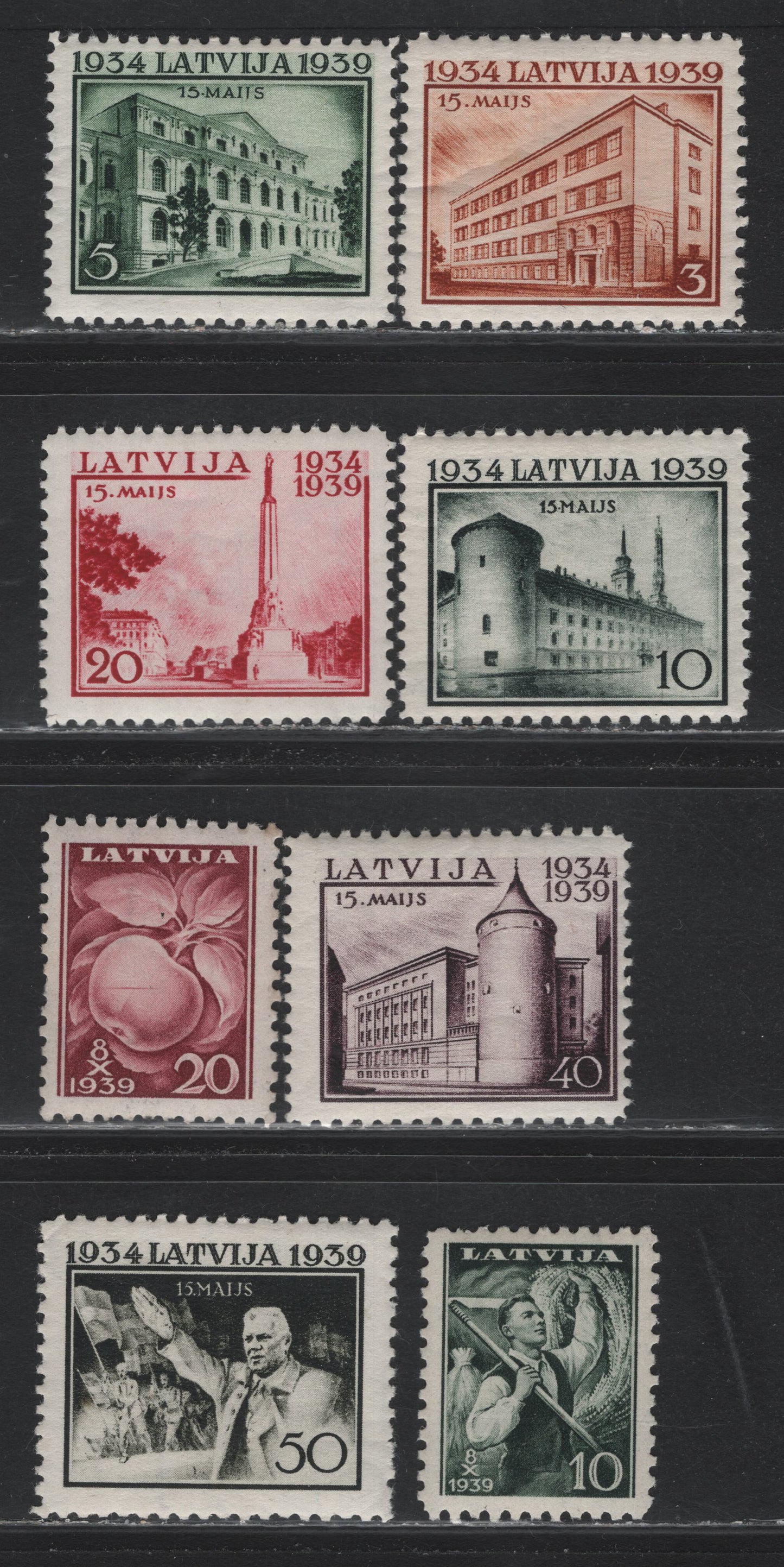 Lot 312 Latvia SC#207-210, 213-216 207-210, 213-216 Brown Orange - Rose Lake , 1939 5th Anniv of National Unity Day & 8th Riga Agricultural Exposition Issues, 8 F/VFNH Singles
