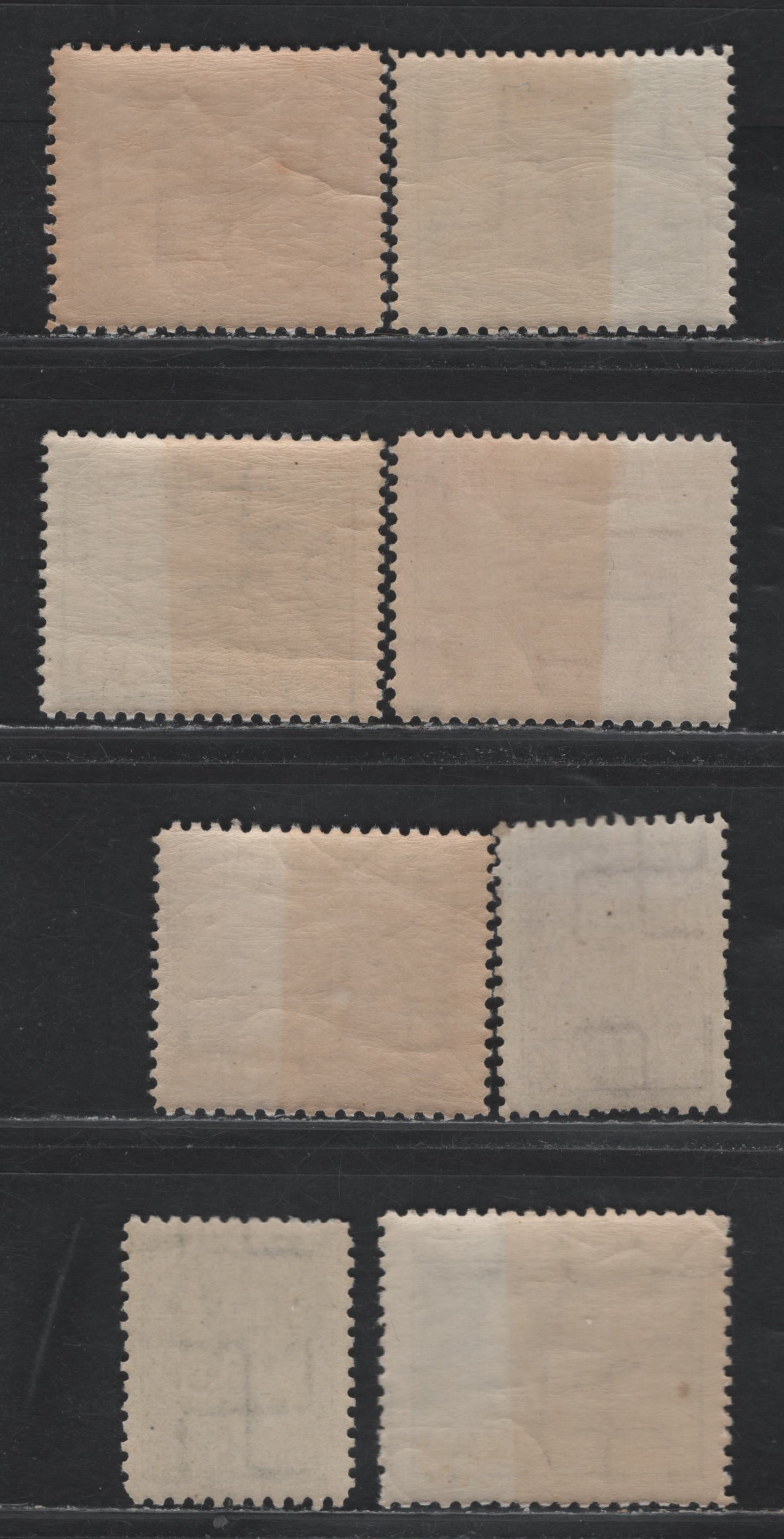 Lot 312 Latvia SC#207-210, 213-216 207-210, 213-216 Brown Orange - Rose Lake , 1939 5th Anniv of National Unity Day & 8th Riga Agricultural Exposition Issues, 8 F/VFNH Singles