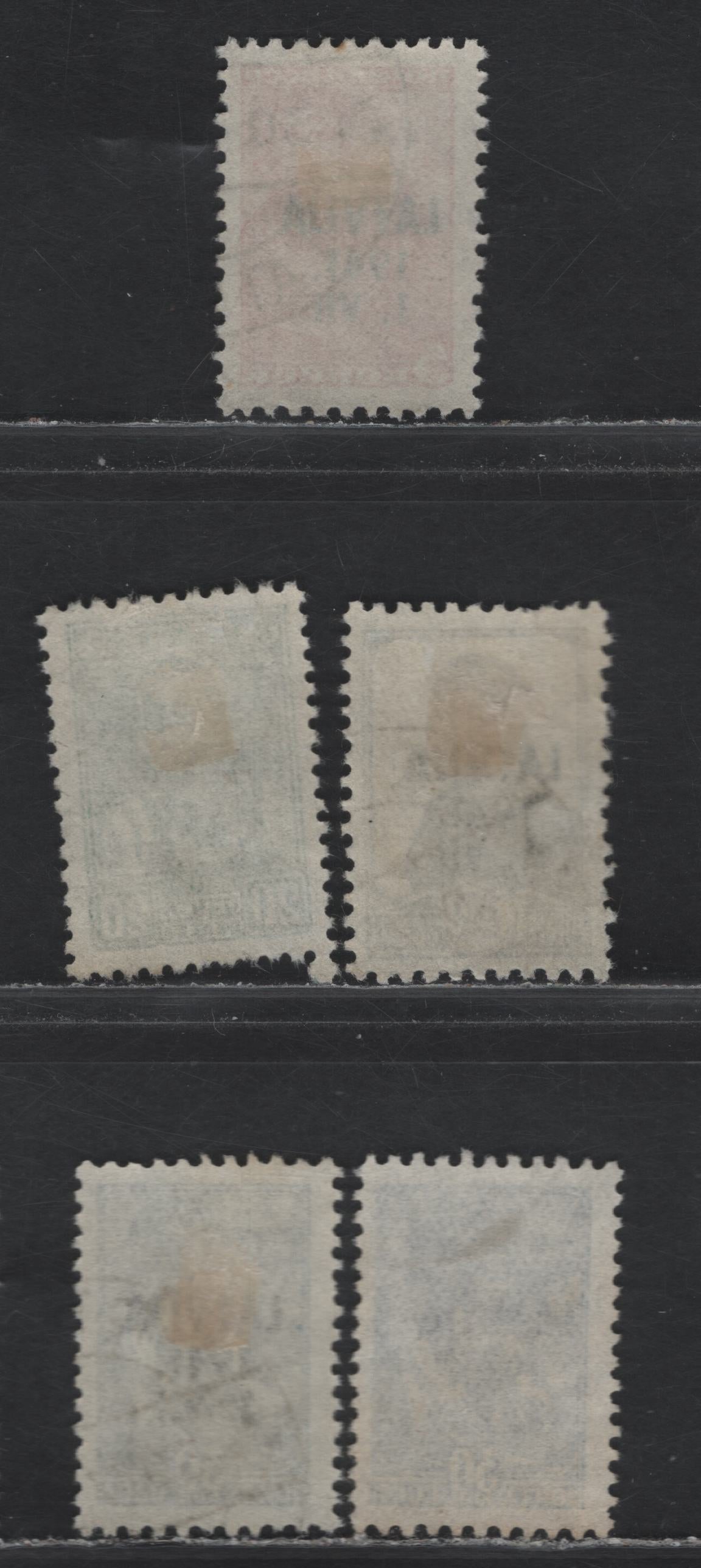 Lot 316 Latvia SC#1N14-1N15. 1N17-1N18 5k - 30k Red - Deep Blue , 1941 German Occupation Overprinted Russian Worker Definitives, 5 Very Fine Used Singles, Includes 2 Shades Of 30k