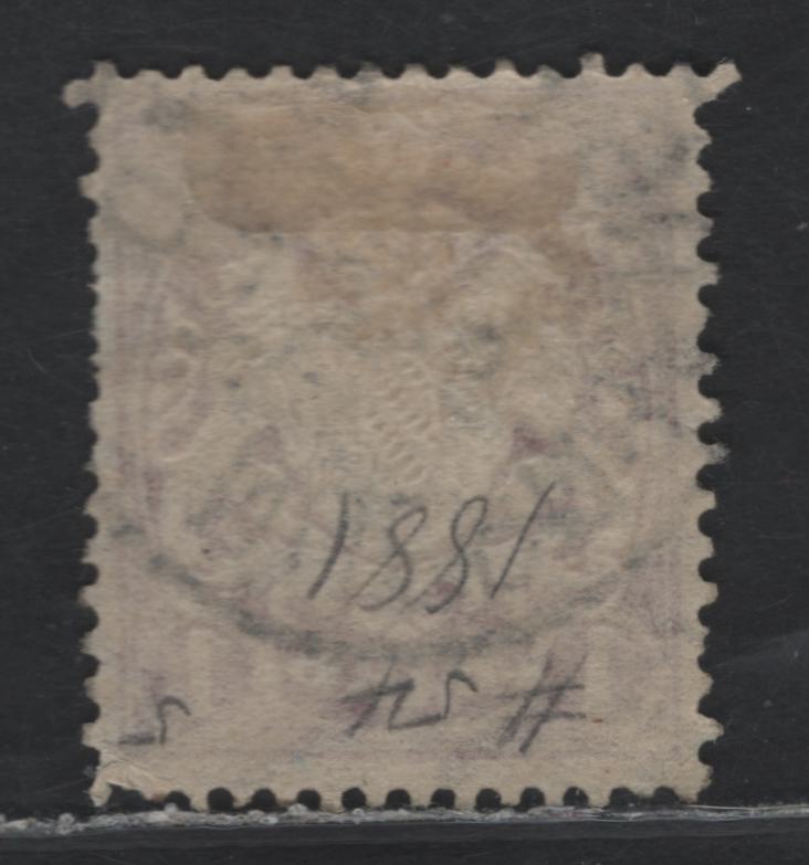 Lot 33 Bavaria Michel#53Yb (SC# 54c) 1m Brownish Lilac , 1881-1911 Embossed Arms Issue, A Very Good Used Single, White Paper, July 3 1907 Nuremburg CDS, Small Corner Crease At LR.