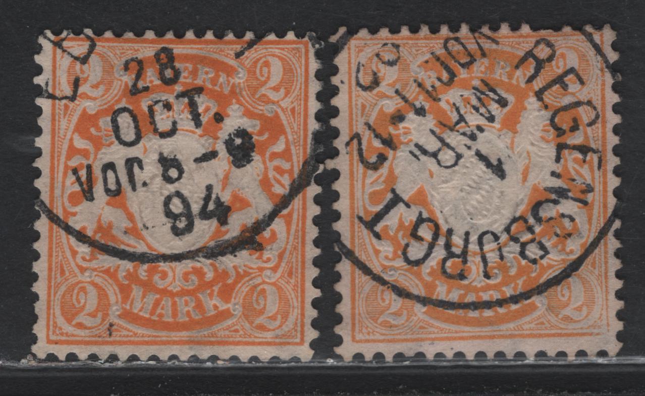 Lot 35 Bavaria SC#55 (Michel# 64Y) 2m Orange & Yellow Orange , 1881-1911 Embossed Arms Issue, 2 Fine/Very Fine Used Singles, October 28 1894 & March 1 1892 Regensburg CDS