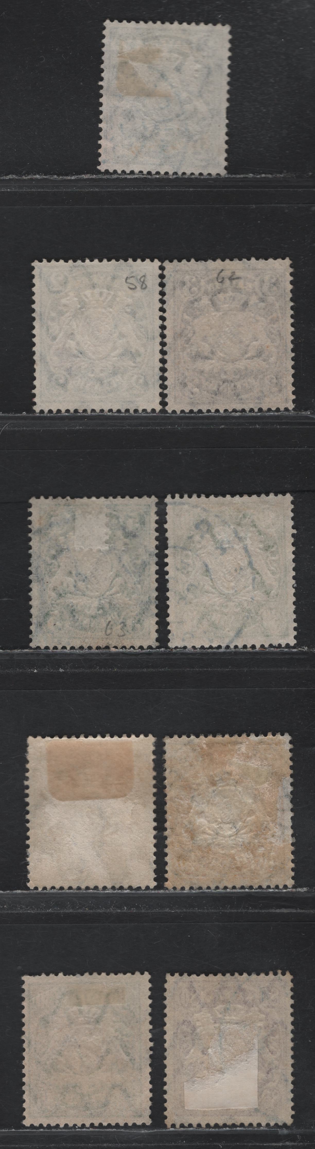 Lot 36 Bavaria SC#58, 60, 62, 67-68, 71 2pf - 80pf Gray - Lilac , 1888-1900 Embossed Arms Issue, 8 Fine/Very Fine Used Singles, Perf 14x14.5, Includes 2 Shades Each of 2pf (Gray) & 40pf (Orange Yellow & Lemon)