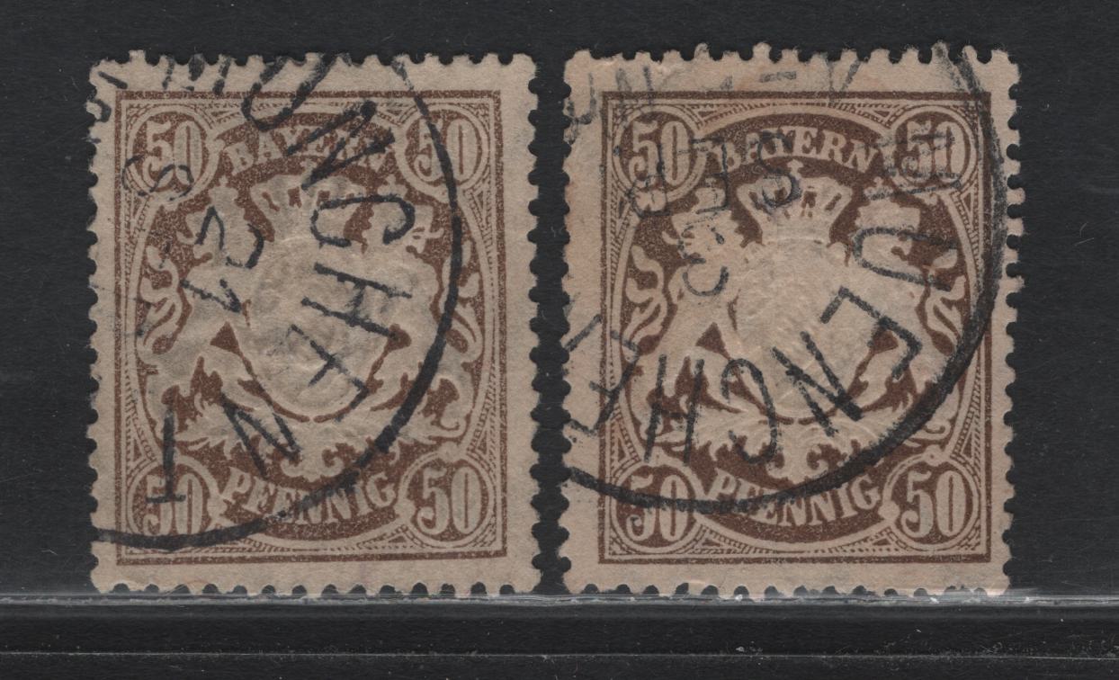 Lot 37 Bavaria SC#69 (Michel# 59A) 50pf Pale Gray Brown - Gray Brown , 1888-1900 Embossed Arms Issue, 2 Fine/Very Fine Used Singles, Toned Paper, Horizontal Wavy Lines, Perf 14x14.5, Small Holes.