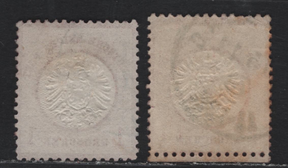 Lot 82 Germany SC#17 1gr Deep Rose , 1872 Eagle With Large Shield Issue, 2 Very Fine Used Singles, Two Shades