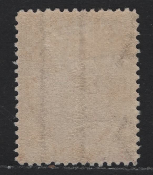 Lot 11 Falkland Islands SG#25 2d Purple , 1891-1902 Queen Victoria Sideface Issue, A FOG Single, Paralled Lines Wmk