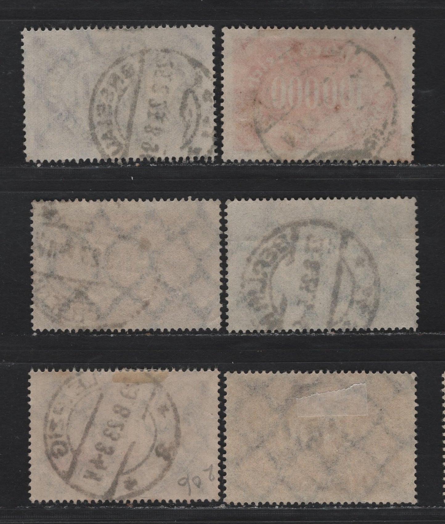 Lot 120 Germany SC#206,b, 207-209 (254b-c, 255, 256a-b, 257) 3000m - 100,000m Brown & Gray Brown - Vermillion , 1923 Numeral Issue, 6 Fine/Very Fine Used Singles, Postally Used