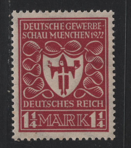 Lot 122 Germany SC#212var (199d) 1.25m Dark Lilac Red - Violet Ultramarine , 1922 Arms of Munich Issue, A VFNH Single, BPP Guarantee Handstamp Issue