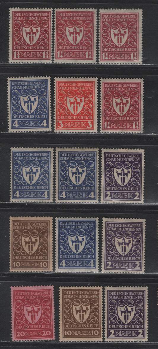 Lot 123 Germany SC#212-a, 213-217 (199a,c, 200a, 201, 202, 203a, 204a) 1.25m - 20m Carmine Red - Red Carmine On Rose , 1922 Arms of Munich Issue, 15 F/VFOG Singles, Includes Additional Shades