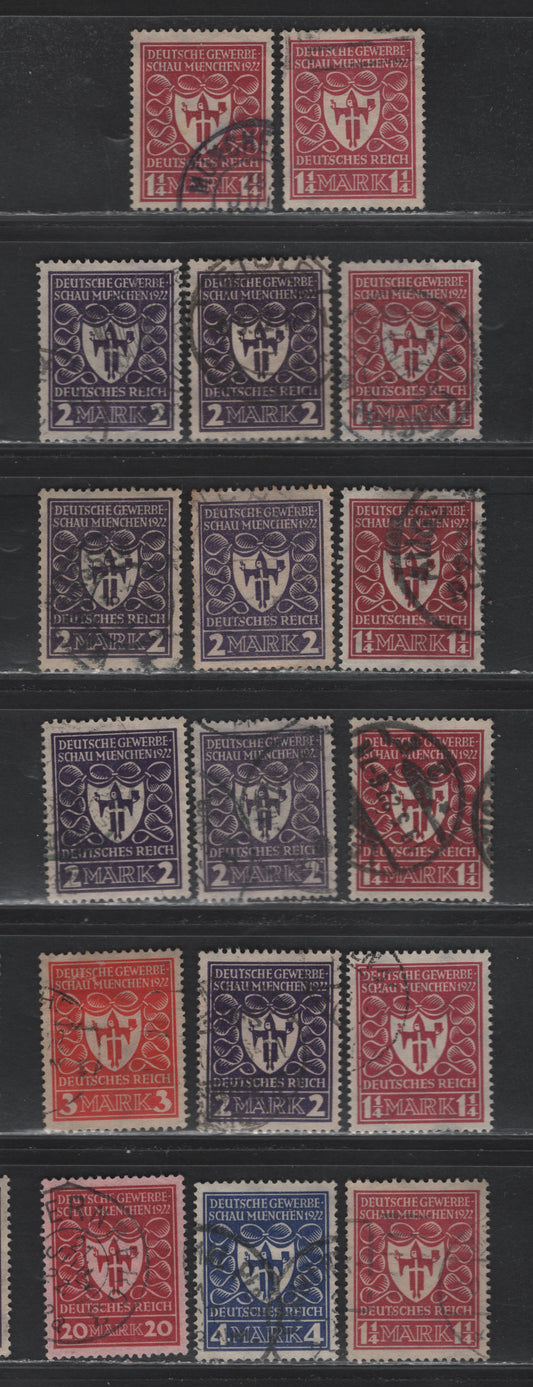 Lot 124 Germany SC#212,b, 213-215, 217 (199a,c, 200a, 201-202, 204a) 1.25m - 20m Carmine Red - Red Carmine On Rose , 1922 Arms of Munich Issue, 17 Very Fine Used Singles