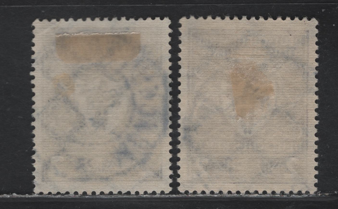 Lot 125 Germany SC#213-a (200a-b) 2m Blackish Blue Violet - Black Violet , 1922 Arms of Munich Issue, 2 Very Fine Used Singles, The Scarce Shade Has A Characteristic Reddish Undertone