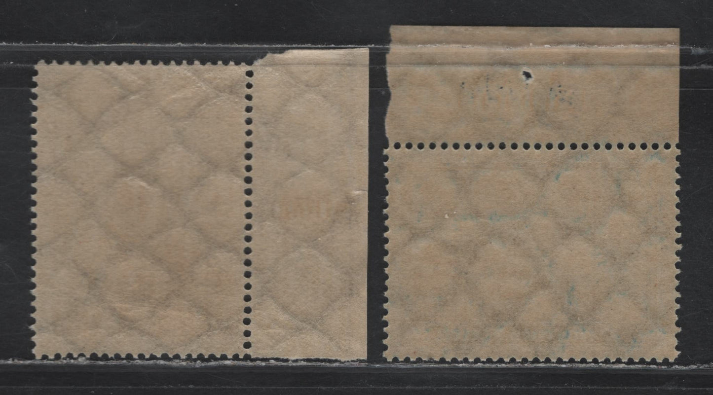 Lot 137 Germany SC#237-239 (261aPOR, 262aPOR) 5000m - 10,000m Deep Blue - Brown Olive , 1922-1923 Numeral & Worker Issue, 2 VFNH Sheet Margin Singles, Counted Numbers