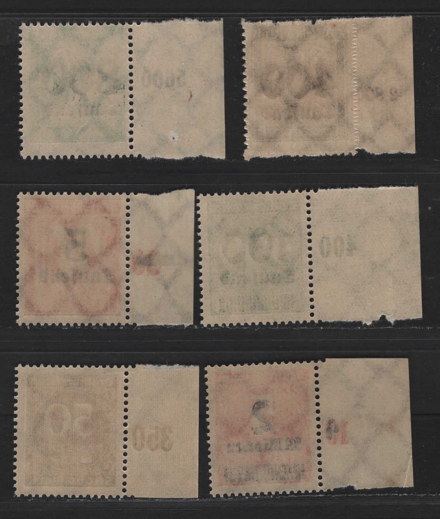 Lot 147 Germany SC#239, 242, 254, 262, 272, 274 (275a, 290, 277, 298, 302A, 312Aa) 50,000m - 2mil on 5mil Bistre - Rose Red , 1923 Numeral & Surcharged Issues, 6 F/VFNH Left Sheet Margin Singles, Left Row Value Counters