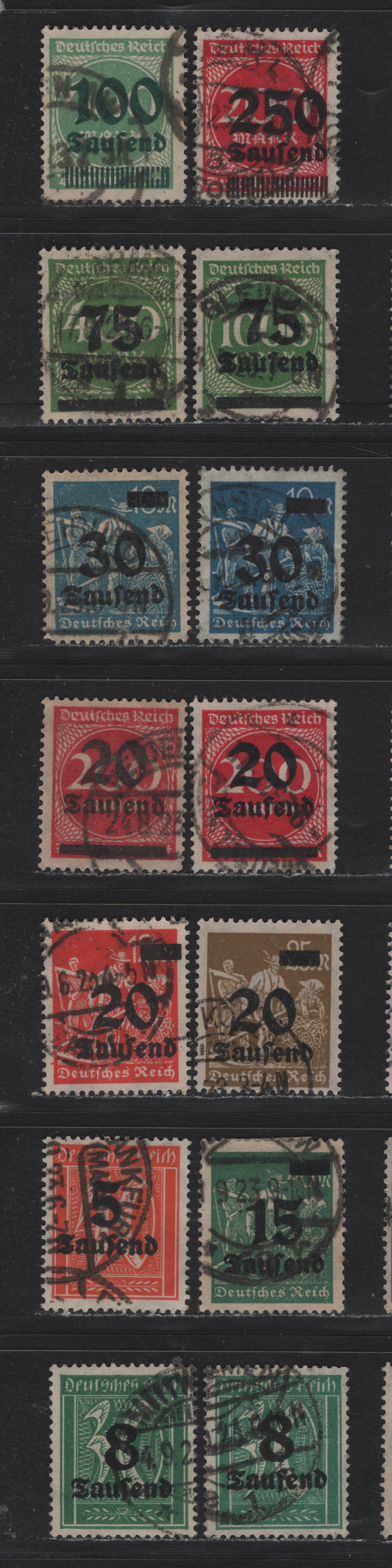 Lot 158 Germany SC#241-246, 248, 251-252, 254, 256 (277, 278x, 279A, 280-282II, 284, 287a, 288I, 290, 292) 5th on 40pf - 2.50th on 200m Orange - Red , 1923 Surcharged Issue, 14 Fine/Very Fine Used Singles, Postally Used