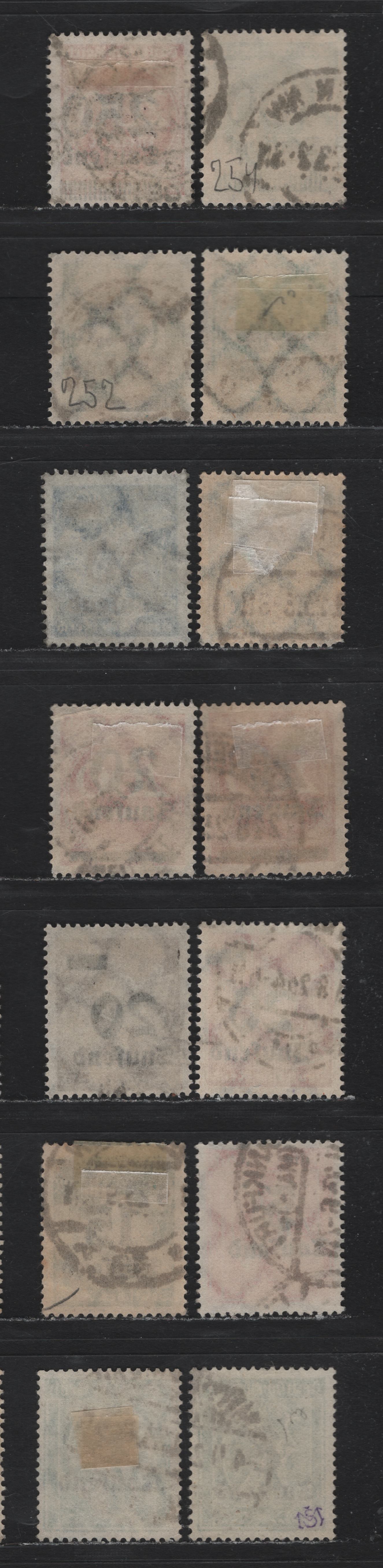 Lot 158 Germany SC#241-246, 248, 251-252, 254, 256 (277, 278x, 279A, 280-282II, 284, 287a, 288I, 290, 292) 5th on 40pf - 2.50th on 200m Orange - Red , 1923 Surcharged Issue, 14 Fine/Very Fine Used Singles, Postally Used