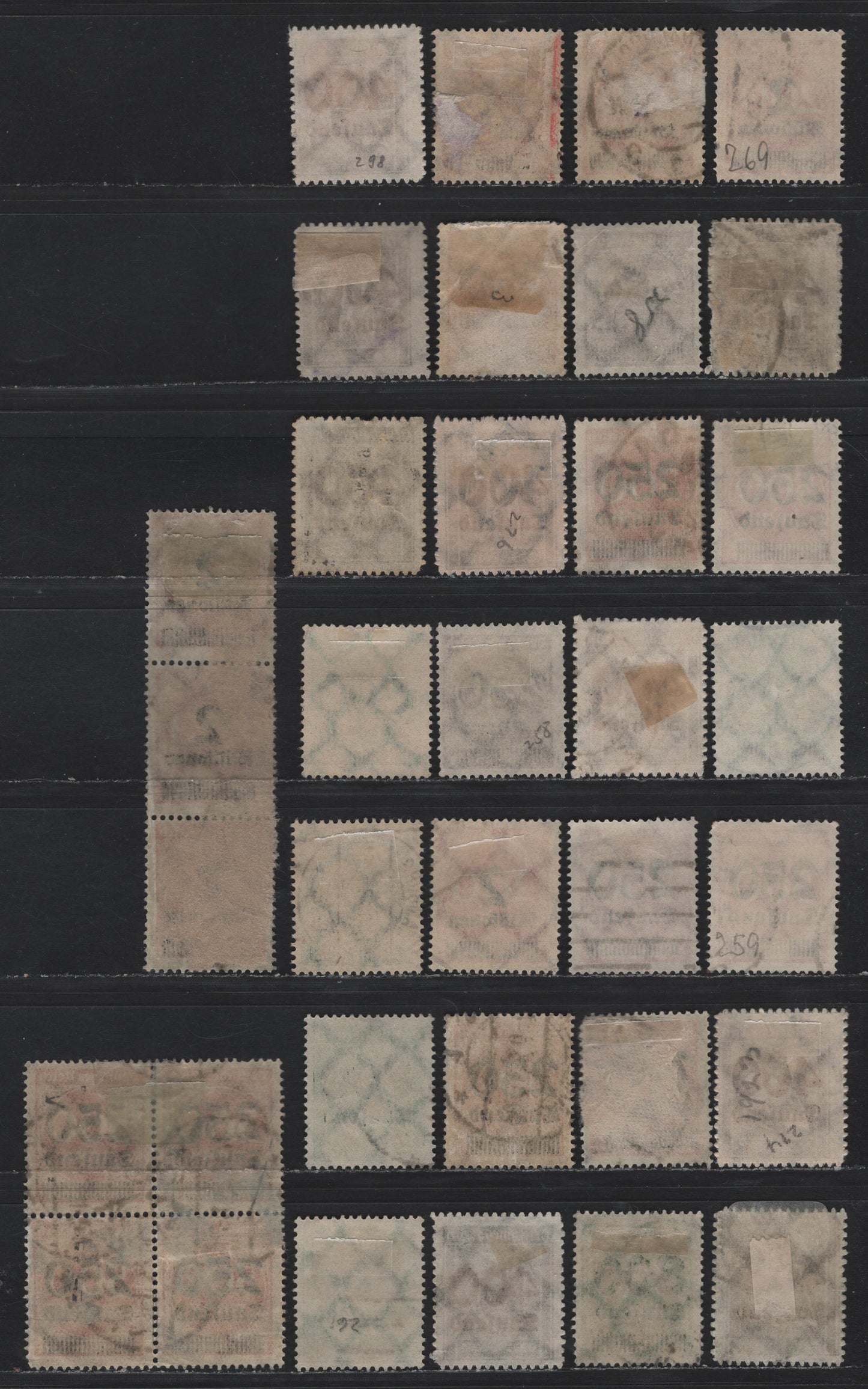 Lot 160 Germany SC#259/276 (295/309wb) 250th on 500m - 2mil on 200m Rose , 1923 Surcharged Issue, 30 Fine/Very Fine Used Singles, Surcharged Group of Posthumous/CTO or Forged Cancellations, Userful For Building A Reference Collection