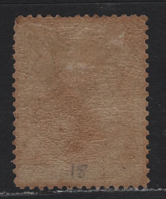 Lot 2 Falkland Islands SG#4 1/- Bistre Brown , 1878-1879 Queen Victoria Sideface Issue, A VGOG Single, Bradbury Wilkinson Printing, Unwatermarked, Perf 14 & 14.5, Some Gum Toning.