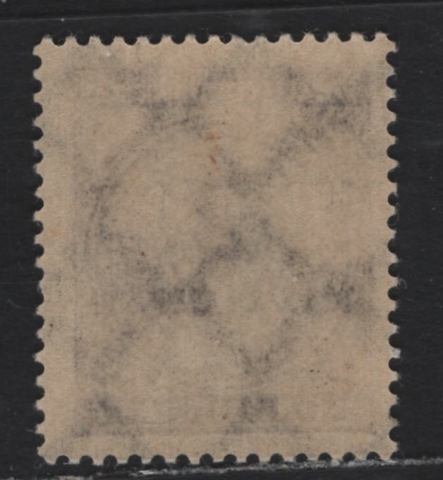 Lot 204 Germany SC#282a (315Awb) 2mil Deep Purple , 1923 Numeral & Rosette Issue, A FNH Single