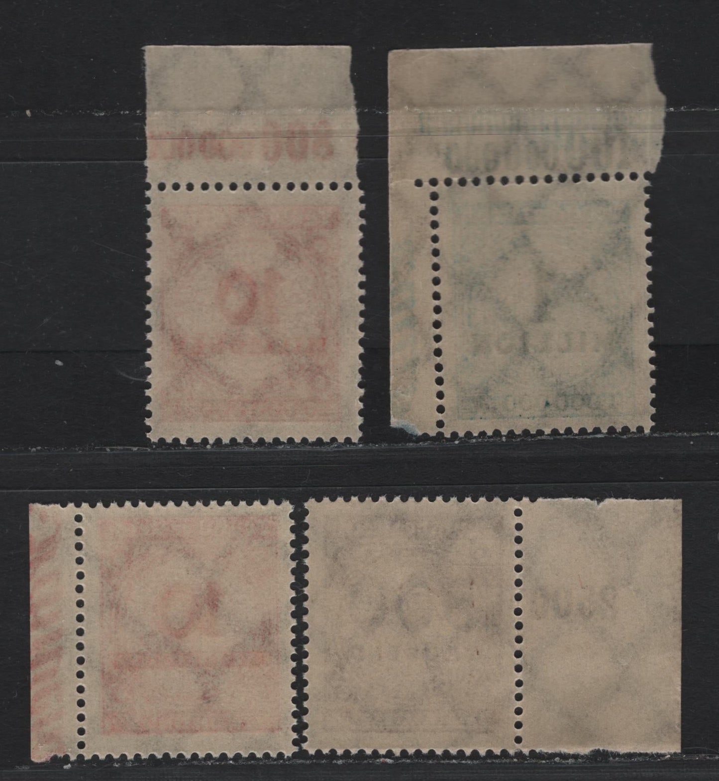Lot 209 Germany SC#280, 281, 286 (313A, 314APOR, 318A, 318APOR) 1mil - 500th Greenish Blue - Brown , 1923 Numeral & Rosette Issue, 4 VFNH Top & Sheet Margin Singles, Value Counters & Inscriptions