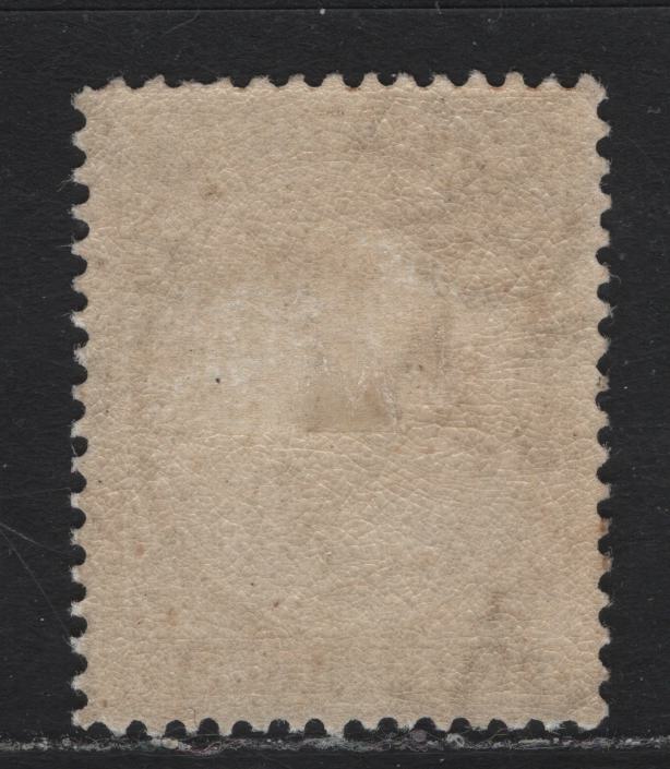 Lot 21 Falkland Islands SG#38 1/- Yellow Brown , 1891-1902 Queen Victoria Sideface Issue, A VFOG Single