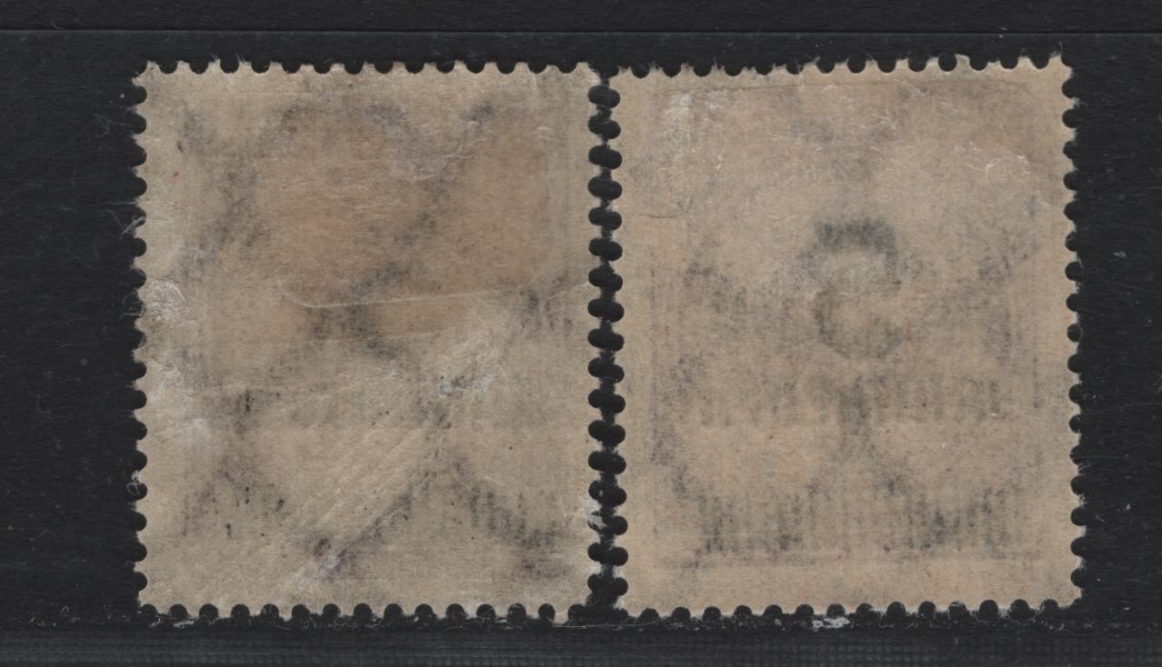 Lot 220 Germany SC#311,c (332Awb, 332AWA) 5mlrd on 2mil Dark Gray Purple & Blackish Brown Violet , 1923 Final Surcharges Prior To Currency Revaluation Issue, 2 VFOG Singles