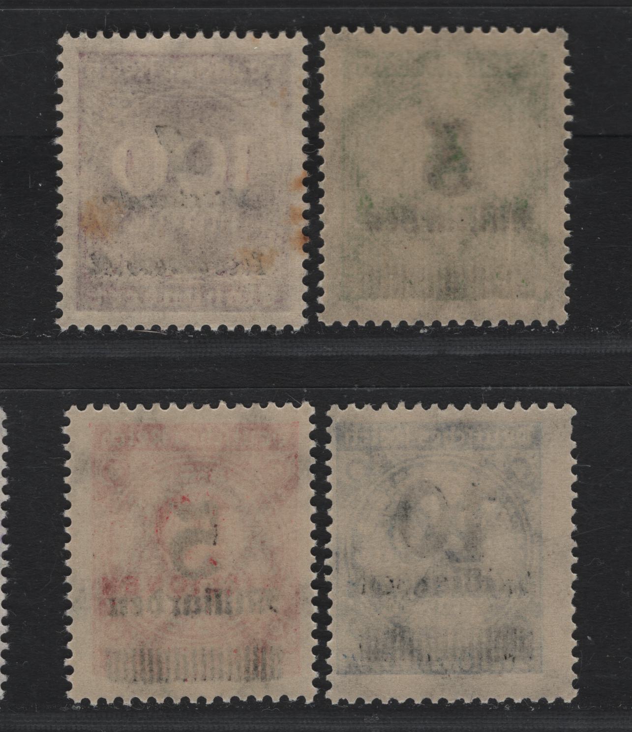 Lot 220A Germany SC#310, 312-314 (331b, 333AW, 334AP, 335APa) 1mlrd on 100m - 10mlrd on 20mill Violet - Dark Blue , 1923 Final Surcharges Prior To Currency Revaluation Issue, 4 F/VFNH Singles