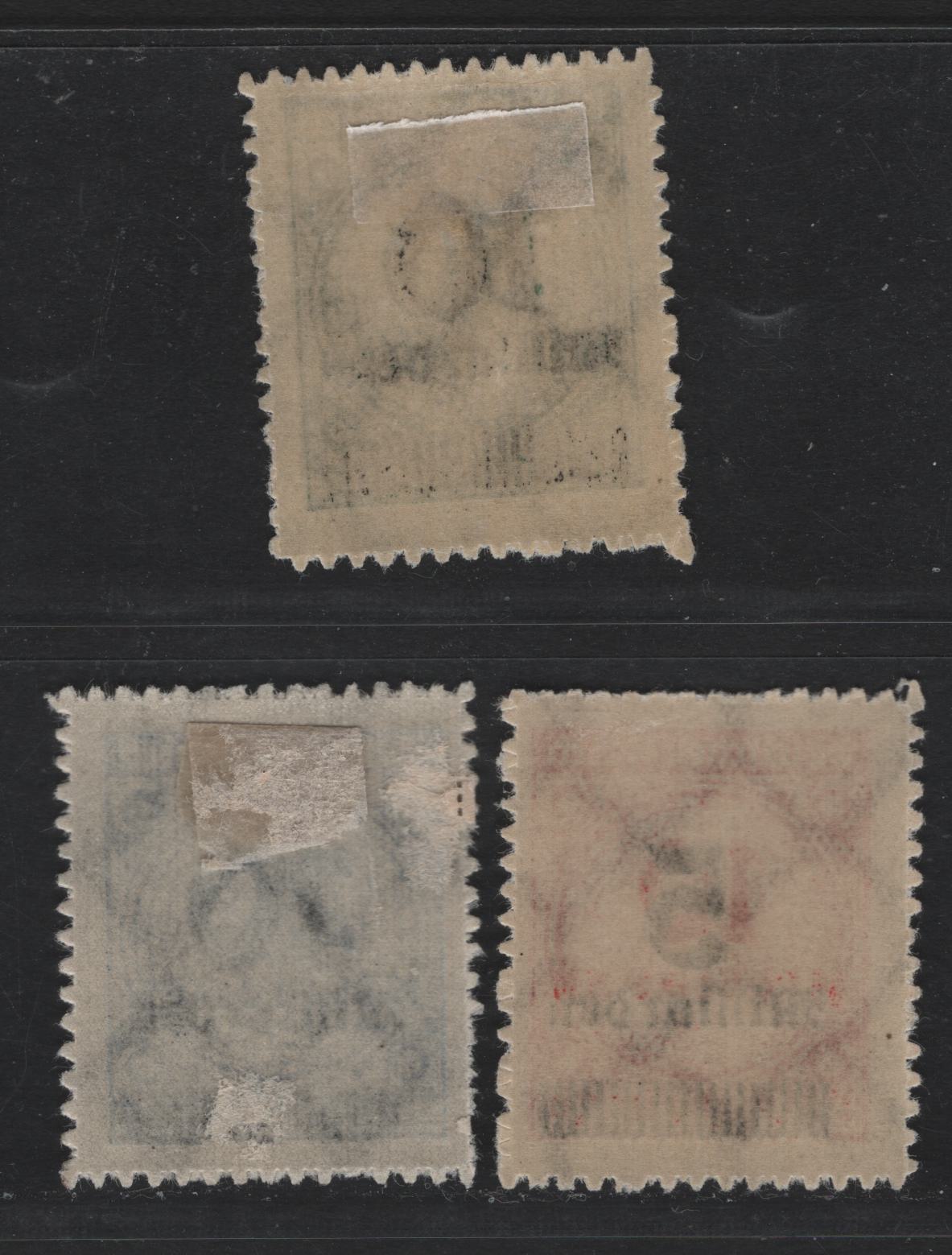 Lot 223 Germany SC#319-321 (334BP, 335BP, 336BP) 5mld on 10m - 10mlrd on 50m Orange - Dark Olive Green , 1923 Final Surcharged Issue, 3 FOG Singles, Serrate Roulette Stamps