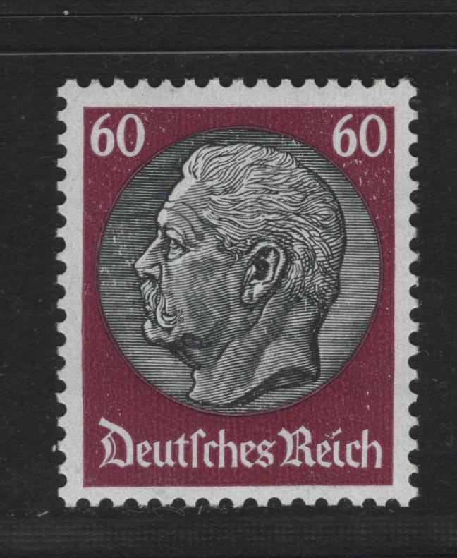 Lot 231 Germany (C) SC#412 (493) 60pf Claret & Black , 1933 Hindenburg Issue, A VFNH Single, Network Wmk