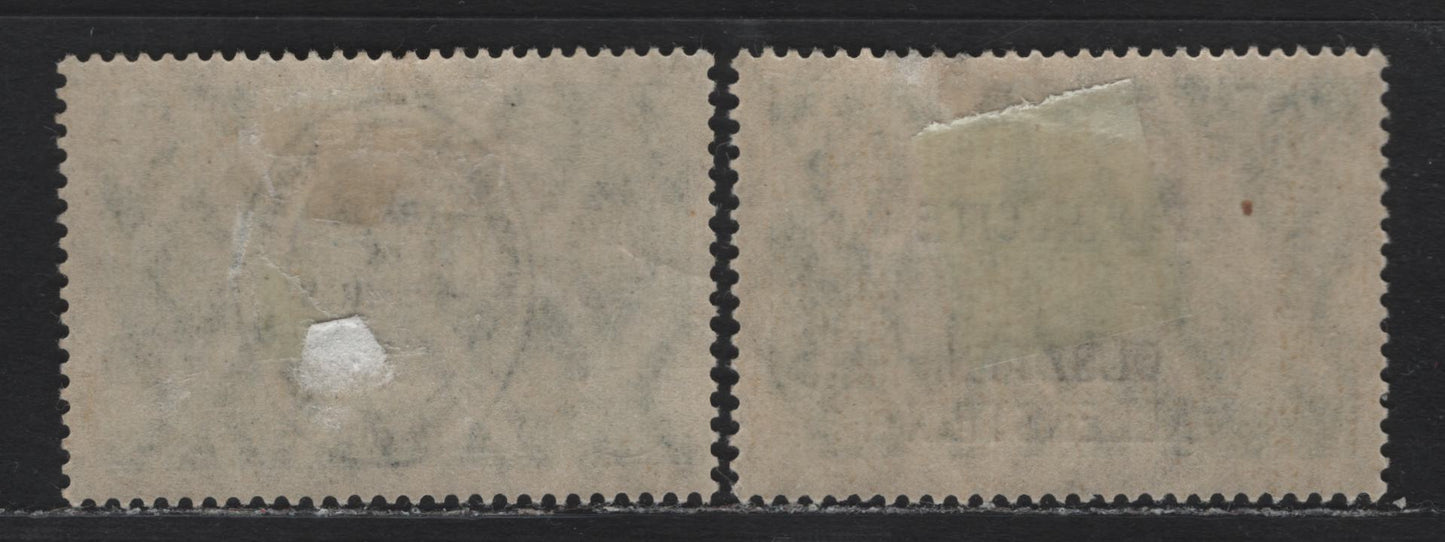 Lot 246 Allenstein (C) SC#11b, 25b 1.25m Bluish Green , 1920 Plebiscite Overprinted Issue, 2 F/VFOG/NH Singles